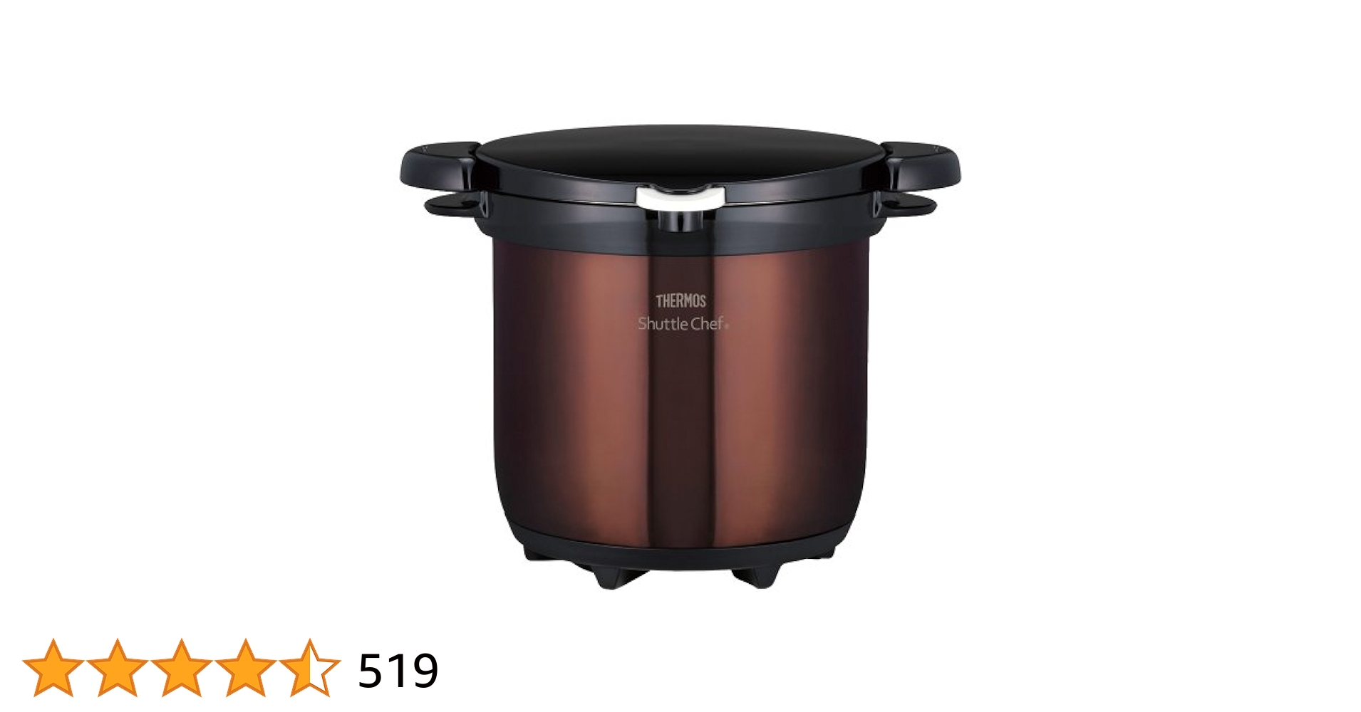 Amazon.com: THERMOS Vacuum Insulation Cooker Shuttle Chef